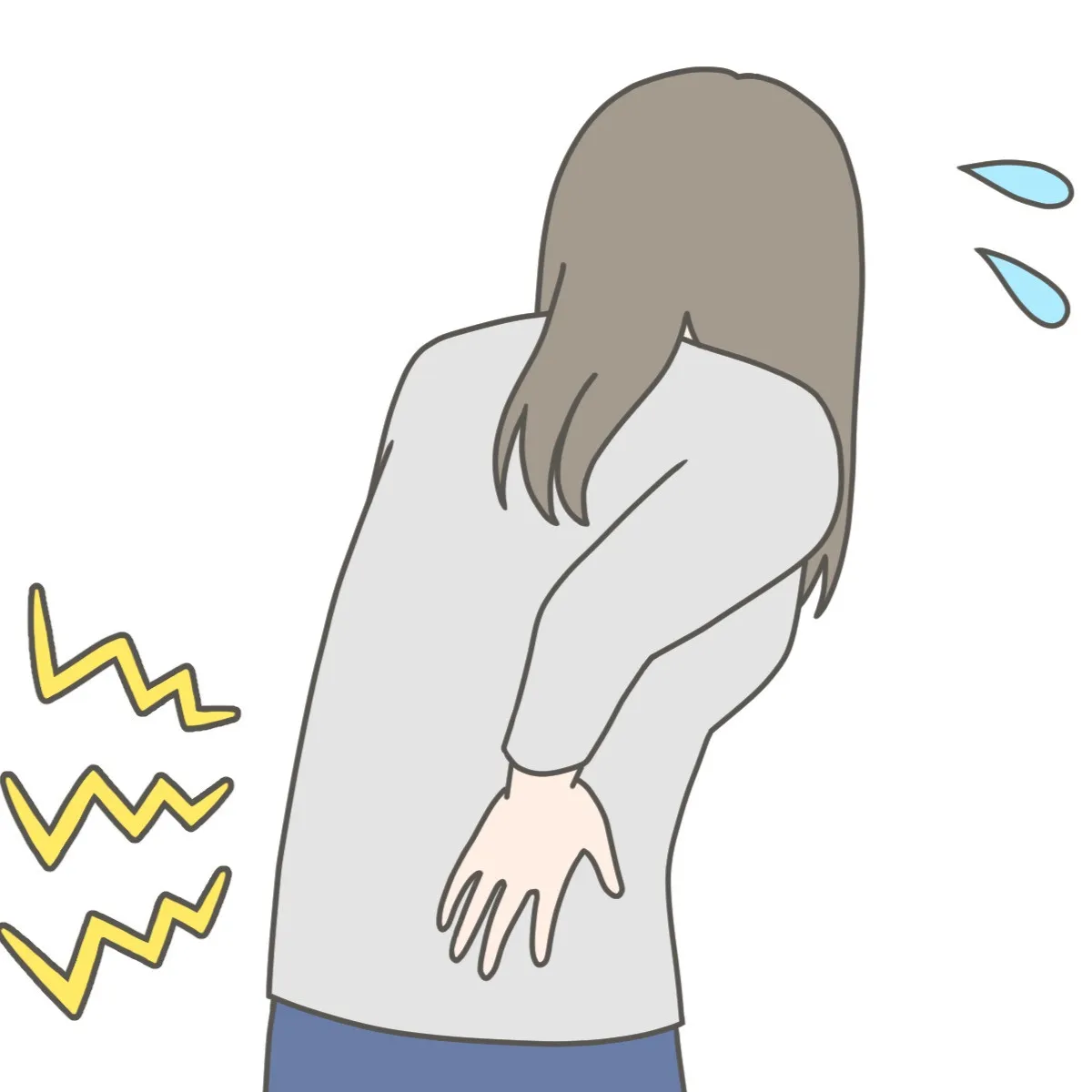 腰痛でお悩みの皆様、日常生活の中で腰の痛みが出やすい場面をご...