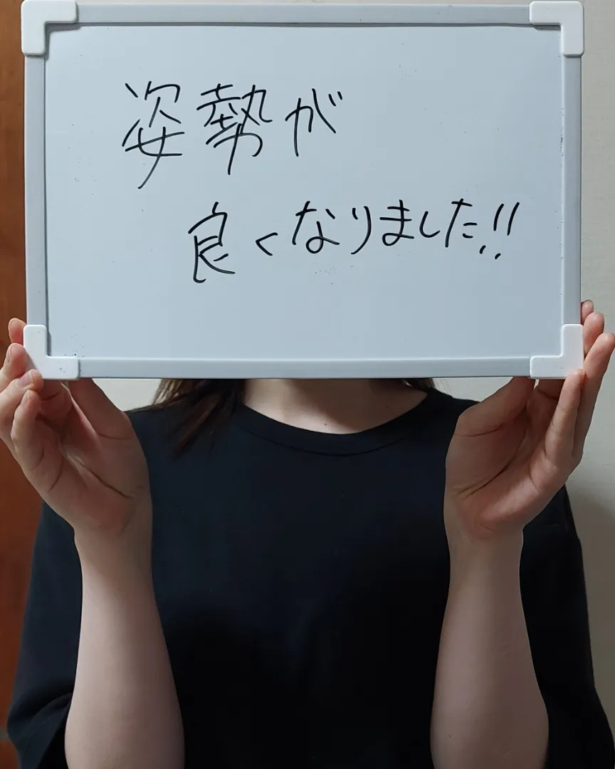 ご来店ありがとうございました😊